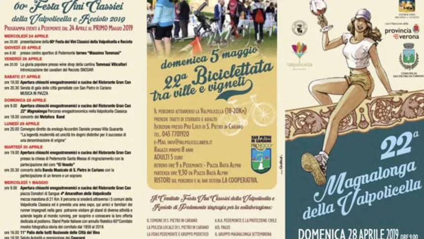 Partecipazione Festa dei vini classici della Valpolicella